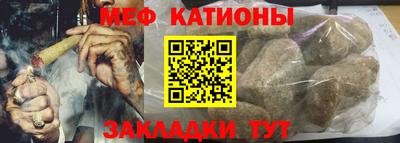 марки nbome Дмитров