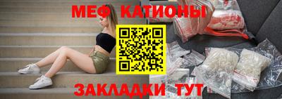 героин Бугуруслан