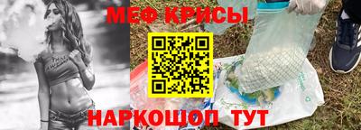 героин Бугуруслан