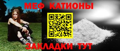 героин Бугуруслан