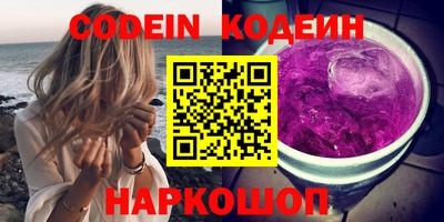 героин Бугуруслан