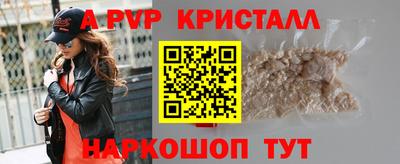 мдпв Добрянка