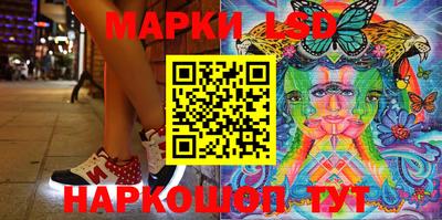 героин Бугуруслан