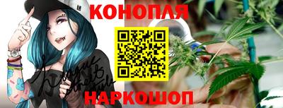молекула духа Бузулук