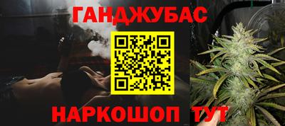 героин Бугуруслан