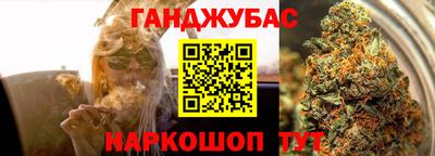 MESCALINE Будённовск