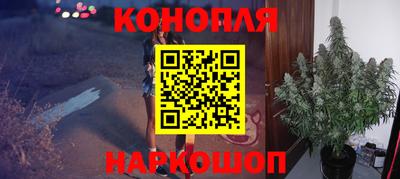 MESCALINE Будённовск