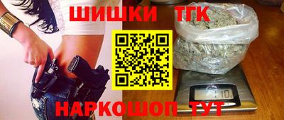 MESCALINE Будённовск