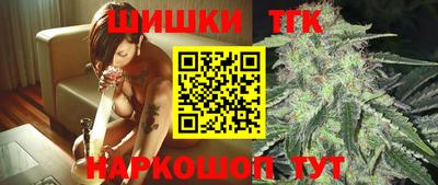 MESCALINE Будённовск
