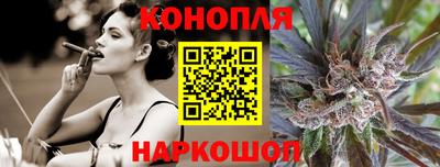 MESCALINE Будённовск