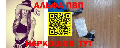 героин Бугуруслан