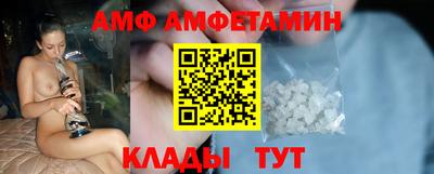 MESCALINE Будённовск