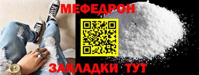 героин Бугуруслан