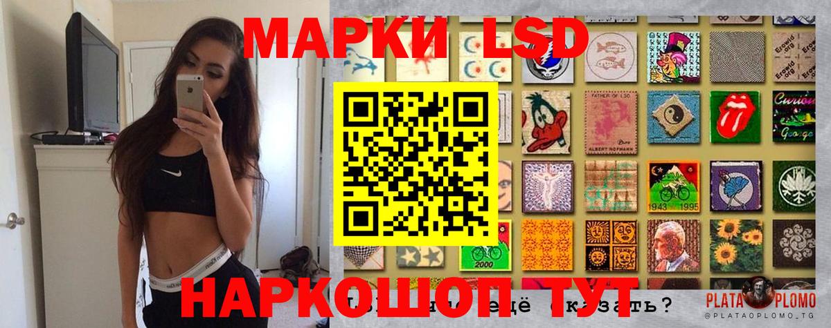 ГАШИШ  Пыть-Ях  ГЕРОИН  Марихуана  ГАШ  МЕФ кристаллы  Вход с VPN 